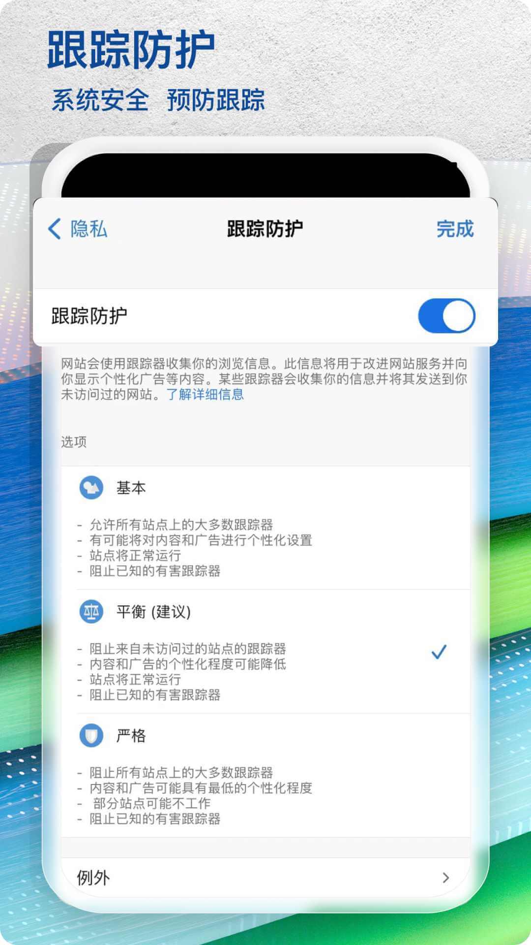 Edgeapp_Edge107.0.1418.28最新版（暫無下載）