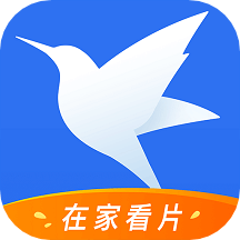 迅雷app_迅雷7.55.0.8284最新版（暫無下載）