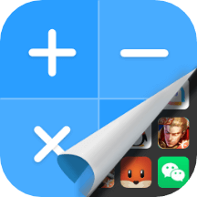 應(yīng)用隱藏雙開app_應(yīng)用隱藏雙開3.5.1最新版（暫無下載）