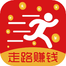 走路掙錢賺錢app_走路掙錢賺錢6.8最新版（暫無下載）