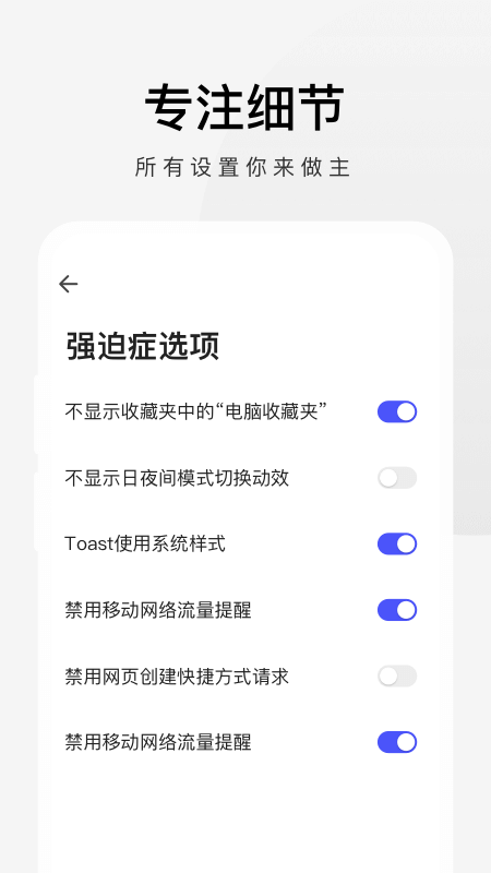 360手機極速瀏覽器app_360手機極速瀏覽器v3.0.5.300最新版（暫無下載）