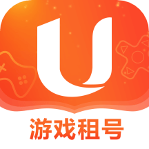 U號租app_U號租10.8.0最新版（暫無下載）