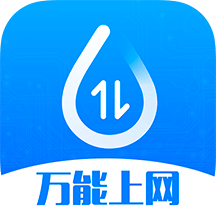 連尚萬能上網(wǎng)app_連尚萬能上網(wǎng)3.12.30最新版（暫無下載）