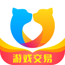 交易貓app_交易貓7.12.1最新版（暫無下載）