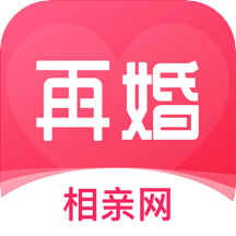 再婚相親網(wǎng)app_再婚相親網(wǎng)2.1.8最新版（暫無(wú)下載）