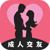 秘友a(bǔ)pp_秘友2.1.1最新版（暫無下載）