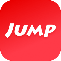 Jumpapp_Jump2.13.1最新版（暫無下載）