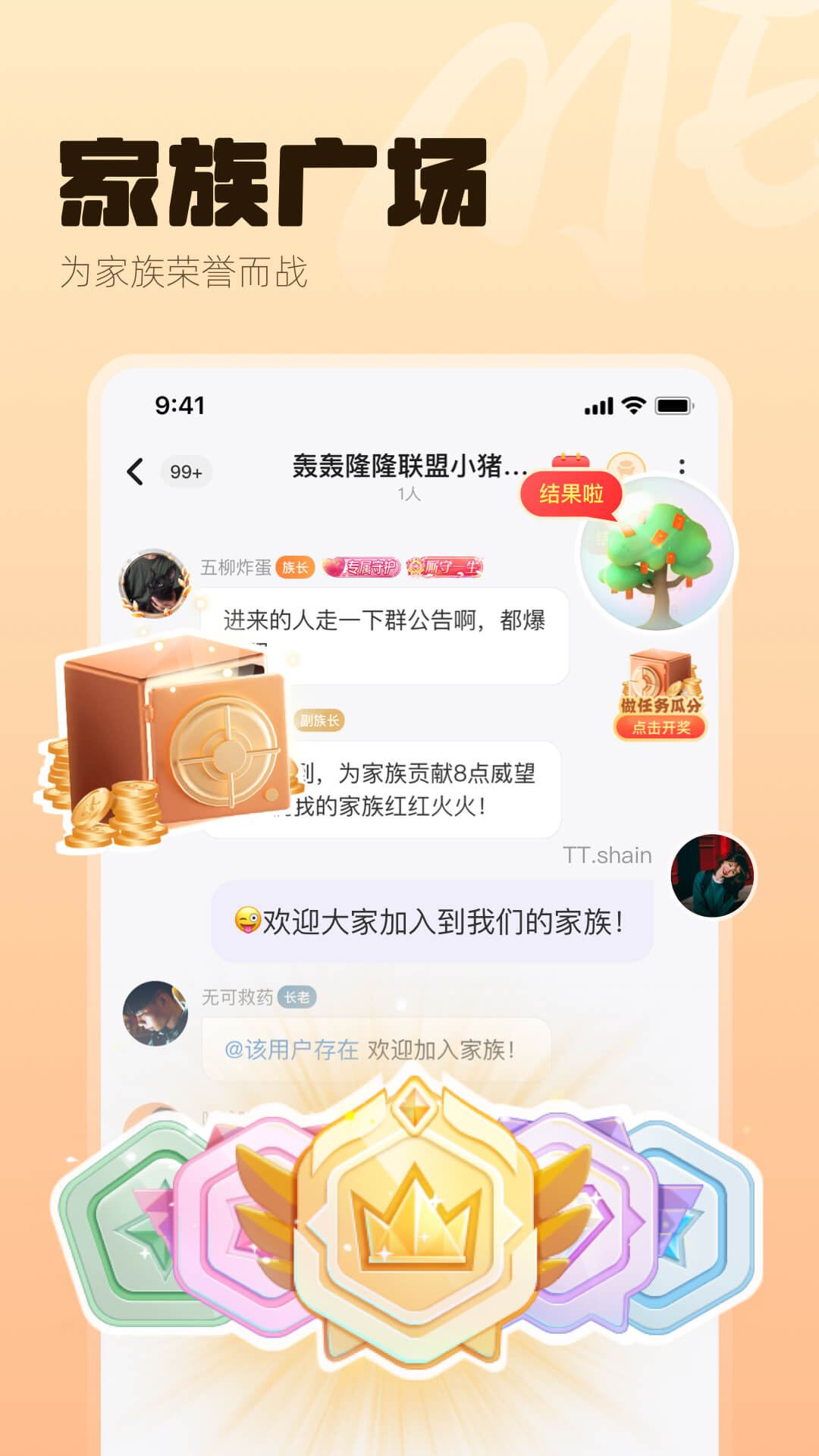 MEapp_ME6.6.2最新版（暫無下載）