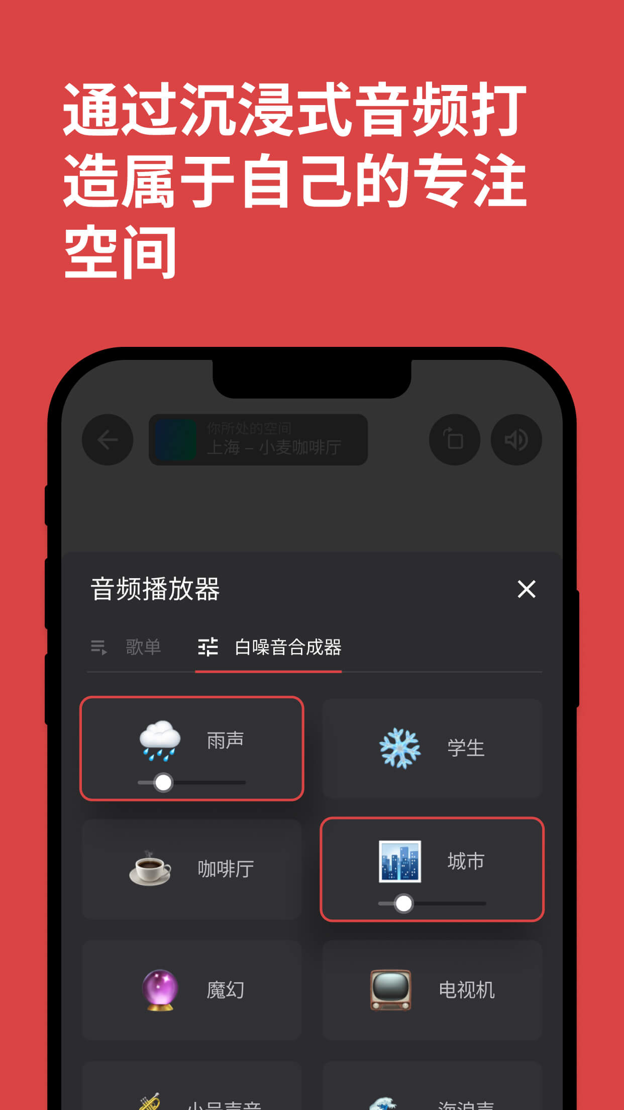 課優(yōu)空間app_課優(yōu)空間1.0.0最新版（暫無下載）