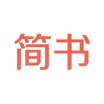 簡(jiǎn)書(shū)app_簡(jiǎn)書(shū)6.5.0最新版（暫無(wú)下載）