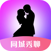 同城秀聊app_同城秀聊1.0.2最新版（