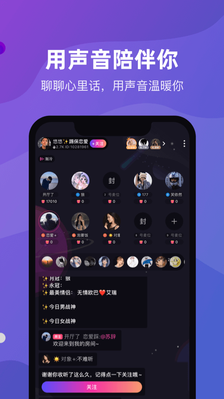 CP滴滴app_CP滴滴3.9.0最新版（暫無下載）