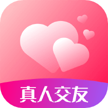 心心相印app_心心相印1.7.5最新版（暫無下載）