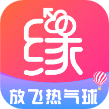 世紀(jì)佳緣app_世紀(jì)佳緣9.7.3最新版（暫無下載）