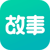 每天讀點(diǎn)故事app_每天讀點(diǎn)故事6.5.8最新版（暫無(wú)下載）