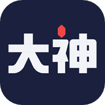 網(wǎng)易大神app_網(wǎng)易大神3.36.0最新版（暫無下載）