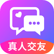 客聊app_客聊1.0.3最新版（暫無下載）