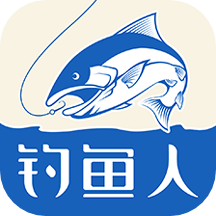 釣魚人app_釣魚人3.6.1最新版（暫無下載）