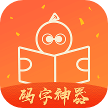 橙瓜app_橙瓜6.2.0最新版（暫無下載）