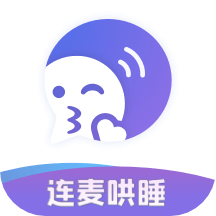 耳戀語音app_耳戀語音1.3.8最新版（暫無下載）