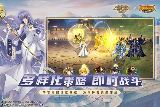 圣斗士星矢重生14必練英雄，圣斗士星矢重生斗士的考驗詳細攻略