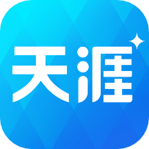 天涯社區(qū)app_天涯社區(qū)7.2.3最新版（暫無(wú)下載）