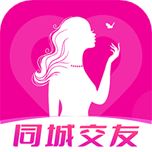 同城約會(huì)社交軟件app_同城約會(huì)社交軟件7.1.3最新版（暫無(wú)下載）