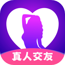 彩糖交友app_彩糖交友1.0.1最新版（暫無下載）