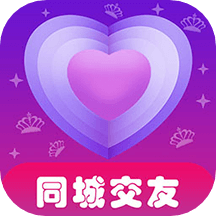 附近陌泡約會聊天app_附近陌泡約會聊天1.0.1最新版（暫無下載）