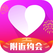 附近陌約app_附近陌約3.0.0最新版（暫無(wú)下載）