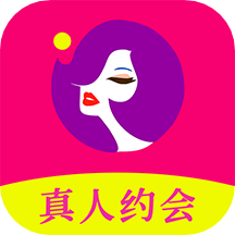 附近約會(huì)app_附近約會(huì)7.1.1最新版（暫無(wú)下載）