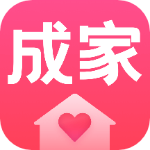 成家相親app_成家相親1.6.8最新版（暫無下載）