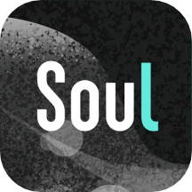 Soulapp_Soul4.54.0最新版（暫無下載）