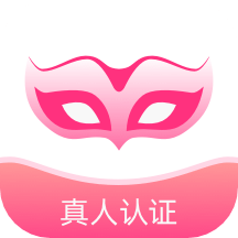 小面具密聊交友圈app_小面具密聊交友圈1.2.0最新版（暫無下載）