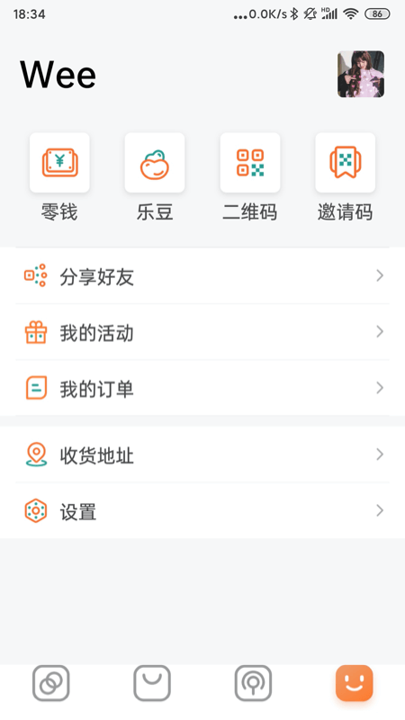 齊齊樂app_齊齊樂2.30.03最新版（暫無下載）