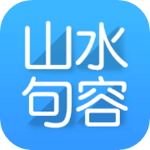 山水句容網(wǎng)app_山水句容網(wǎng)2.3.7最新版（暫無下載）