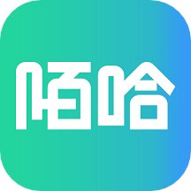 陌哈陌哈app_陌哈陌哈1.3.1-relase最新版（暫無下載）