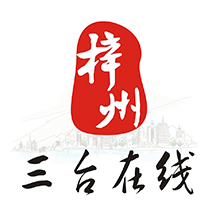 三臺在線app_三臺在線4.0.24最新版（暫無下載）