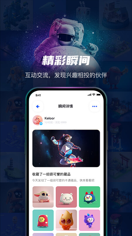 ADAMetaapp_ADAMeta1.5.6.2最新版（暫無(wú)下載）