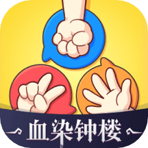 迷你派對(duì)app_迷你派對(duì)3.9.0.0最新版（暫無下載）