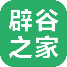 辟谷之家app_辟谷之家1.1.9最新版（暫無下載）