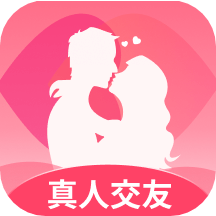 附近喜歡約交友app_附近喜歡約交友7.1.1最新版（暫無下載）