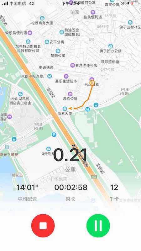 正洲微馬app_正洲微馬3.1.6最新版（暫無下載）