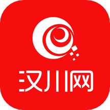 漢川網(wǎng)app_漢川網(wǎng)6.3.0.0最新版（暫無下載）