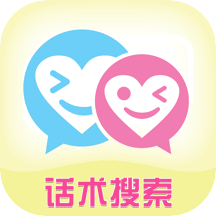 聊天小助手app_聊天小助手1.0.5最新版（暫無下載）