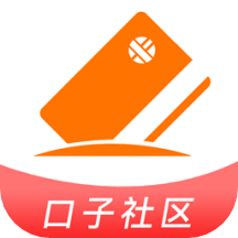 眾鑫口子社區(qū)app_眾鑫口子社區(qū)1.1.0最新版（暫無下載）