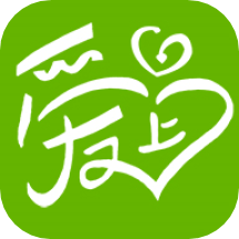 愛上網(wǎng)app_愛上網(wǎng)5.9.0最新版（暫無下載）