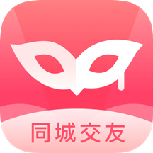 面具Pro交友軟件app_面具Pro交友軟件1.0.2.6最新版（暫無下載）