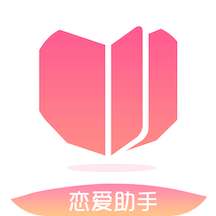 戀愛(ài)聊天百科app_戀愛(ài)聊天百科1.8最新版（暫無(wú)下載）