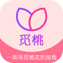 覓桃app_覓桃1.3.0最新版（暫無下載）